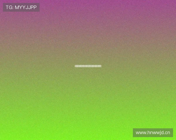 惜娇:一份温柔的许诺,一场静待的花开