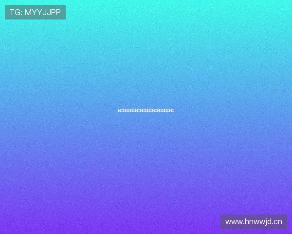 烈焰中的长安绝色：高阳公主，一个不容忽视的传奇