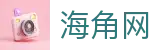 海角网-多端内容平台体验|海角网页直达与下载指南